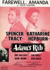 Adam's Rib (1949)3.jpg